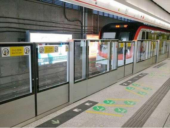 深圳市匯業達通訊技術有限公司-軌道交通屏蔽門電源解決方案